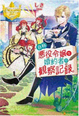 泰坦尼克号 大牛影视推荐